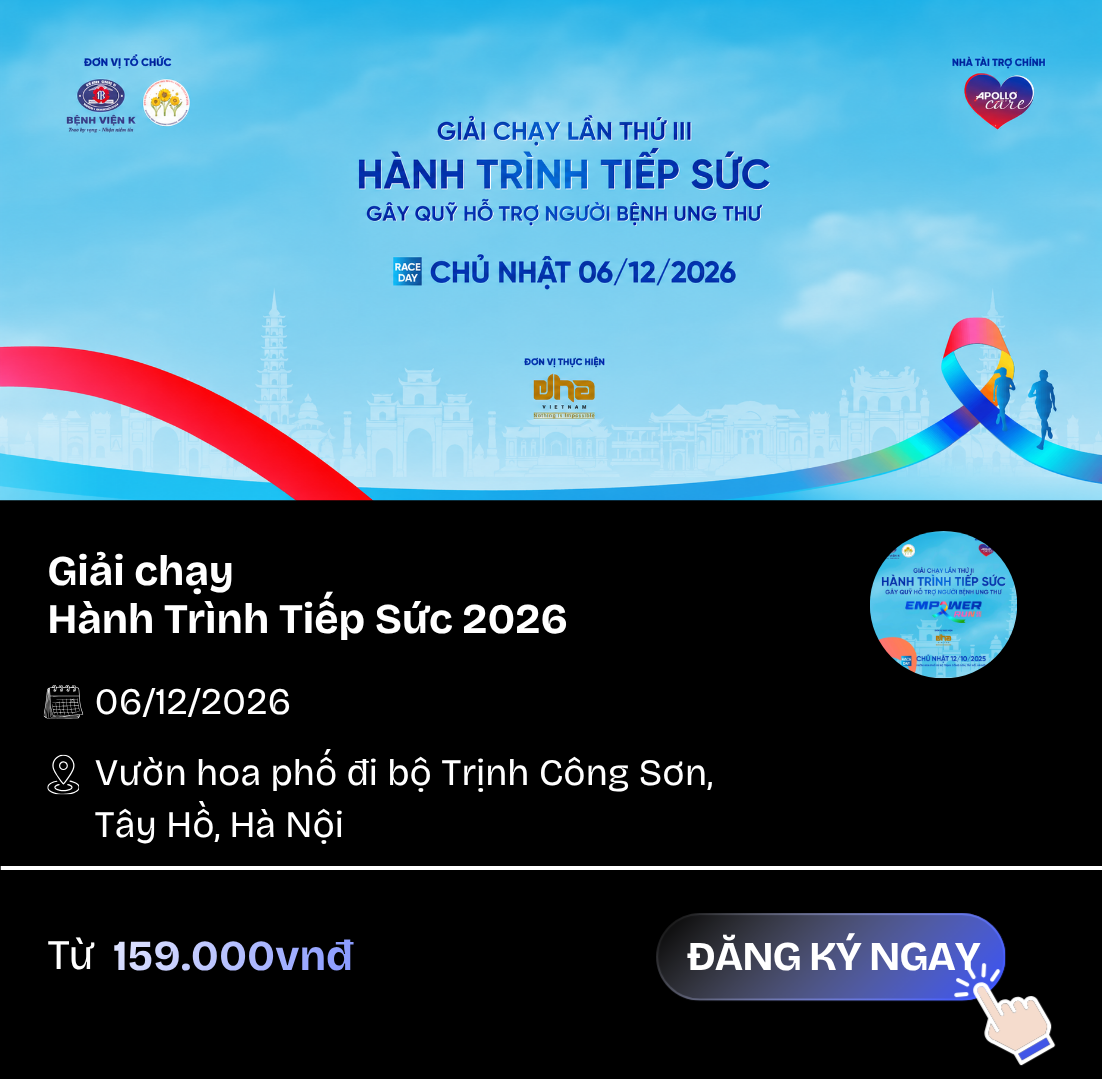 Giải chạy  Hành Trình Tiếp Sức 2026