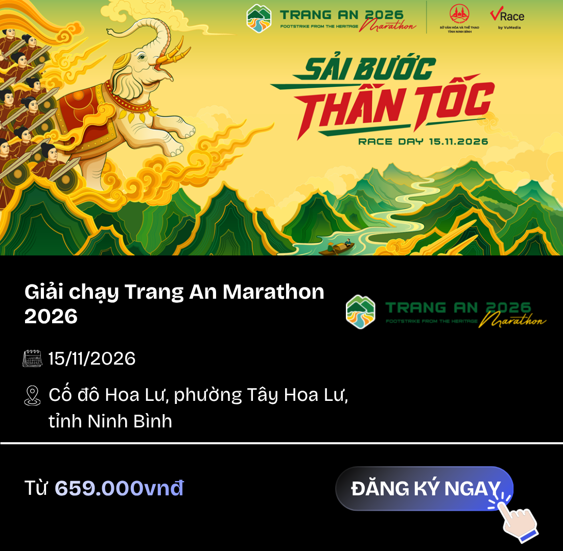 Trang An